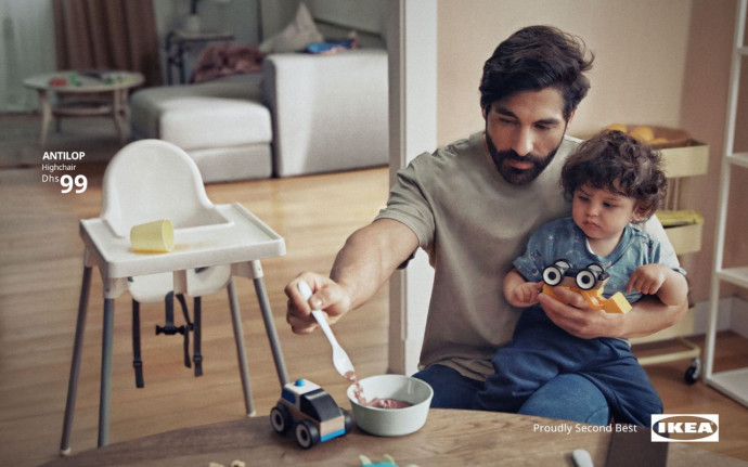 IKEA: Second Best, 3