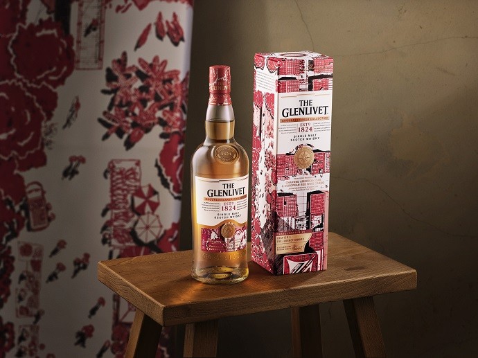 The Glenlivet: The Journey Inwards, 3