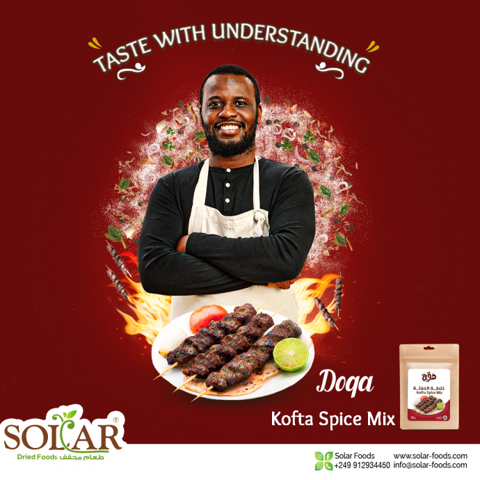 Solar Foods: Foods Product "Doga", 3