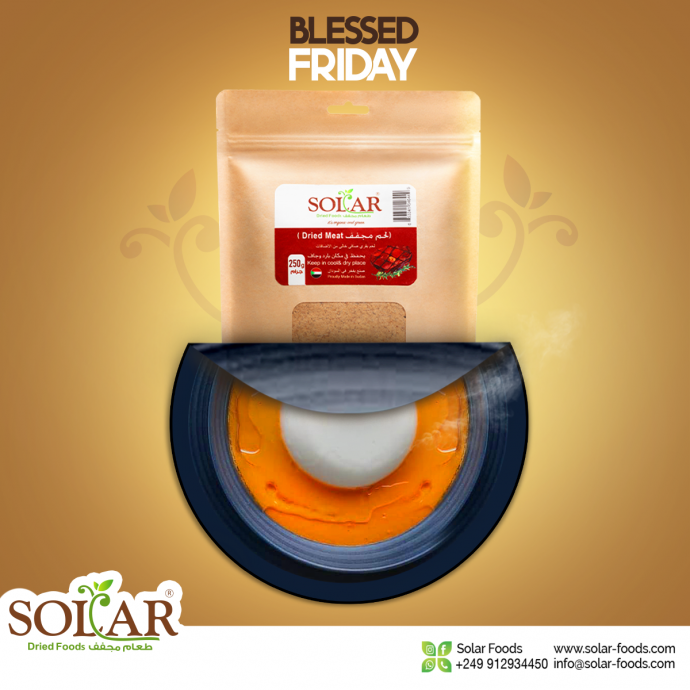 Solar Foods: Sheal Maak Baladak, 2