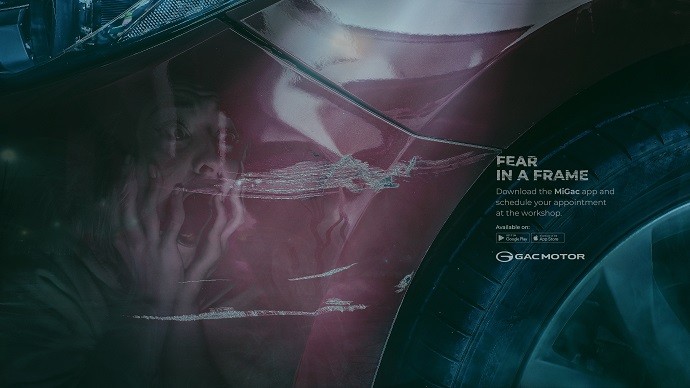 GAC: Fear in a Frame, 2