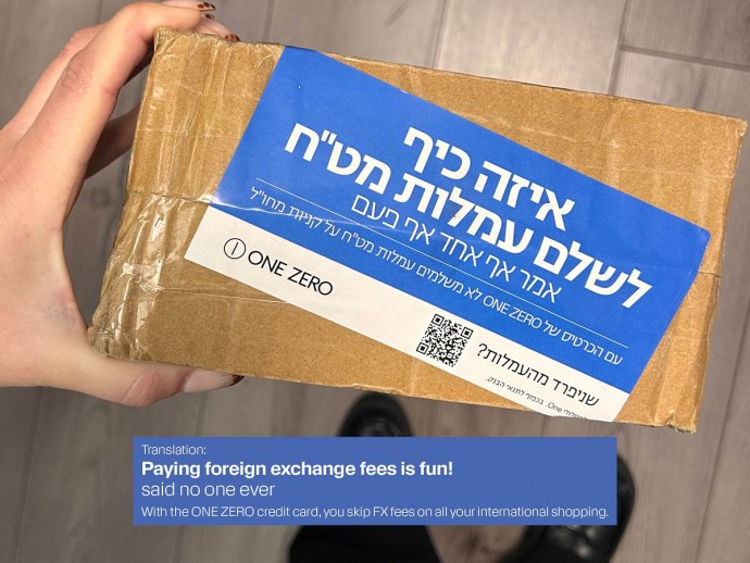 ONE ZERO: The No-Fee Sticker, 3