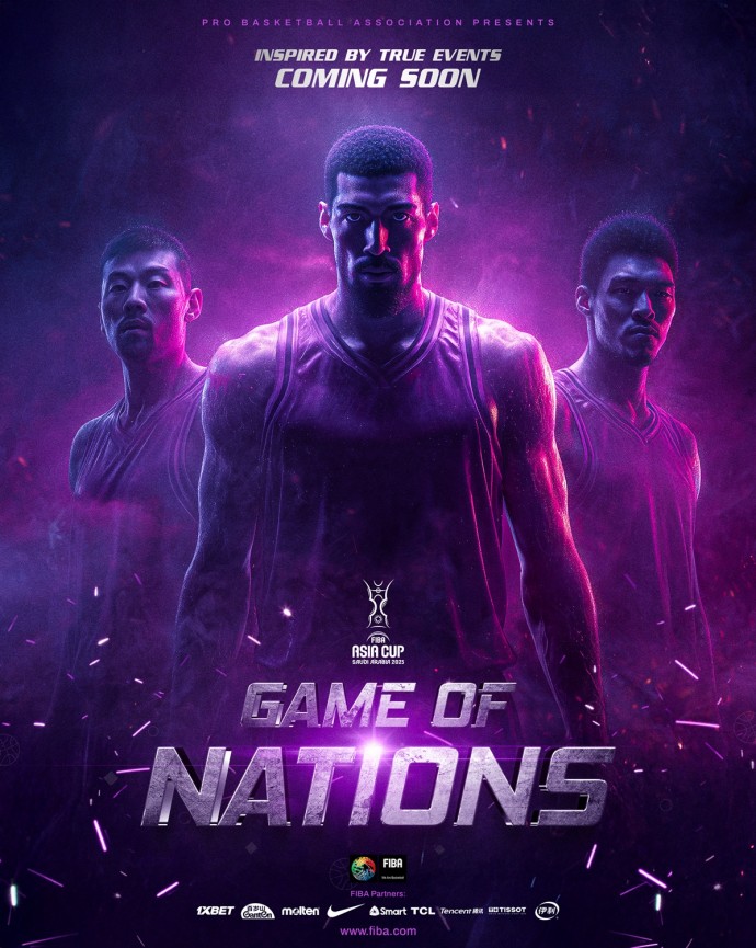 FIBA: Asia Cup Saudi Arabia 2025, 1