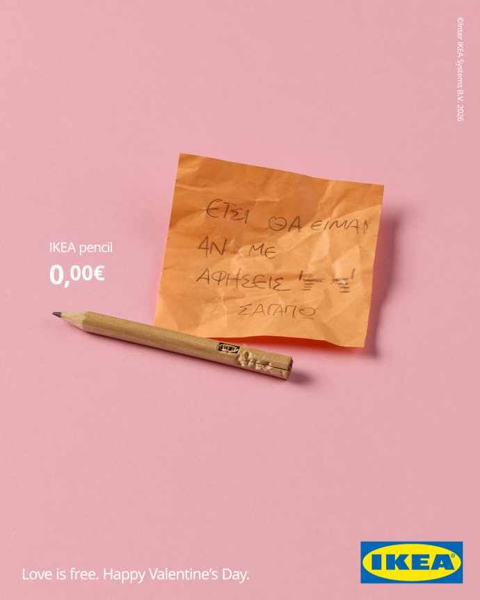 IKEA: Love is Free, 1