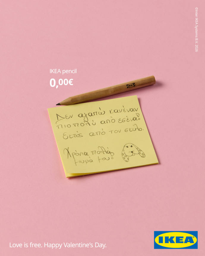 IKEA: Love is Free, 3