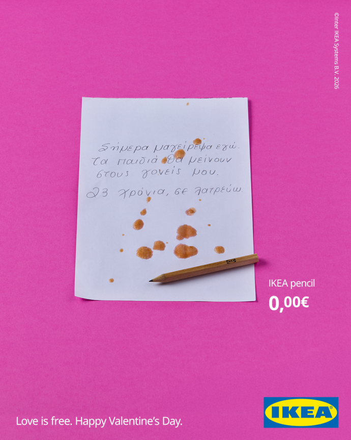 IKEA: Love is Free, 5