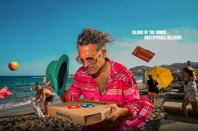 Domino's Greece: The Island of the Winds, 1