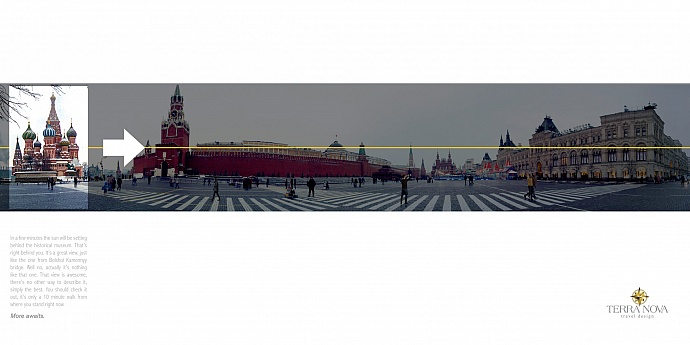 Terra Nova: Moscow