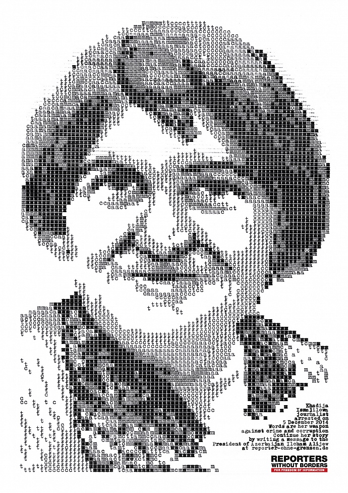 Reporters Without Borders: Typewriter Portraits, 1