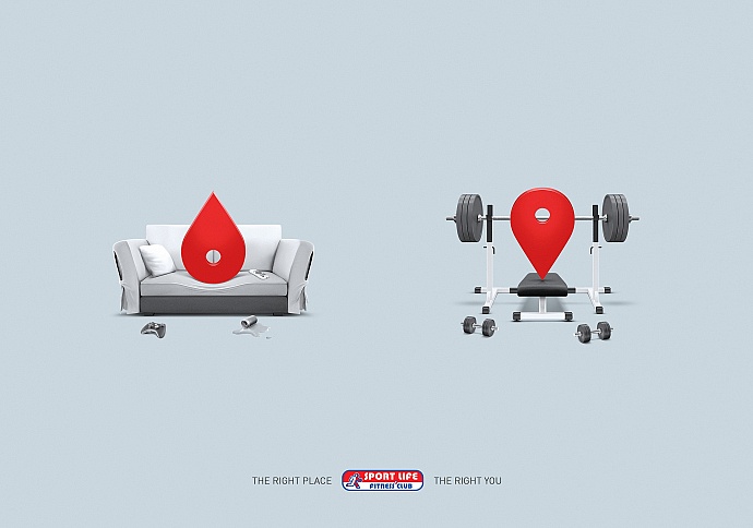 Sport Life Fitness Club: Pin-Point