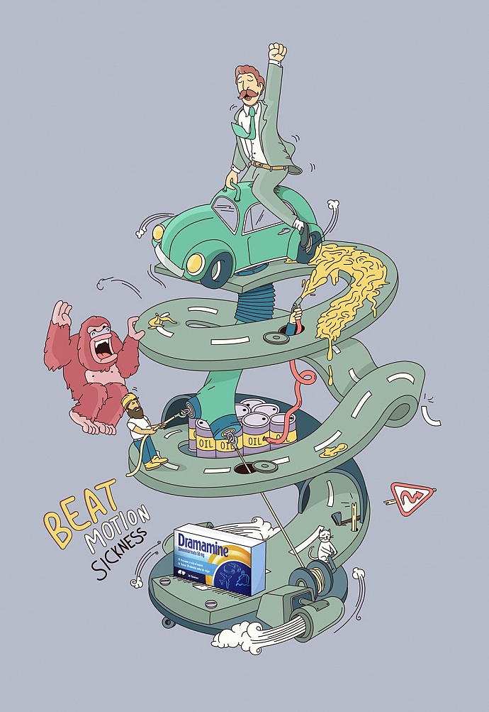 Dramamine: Car