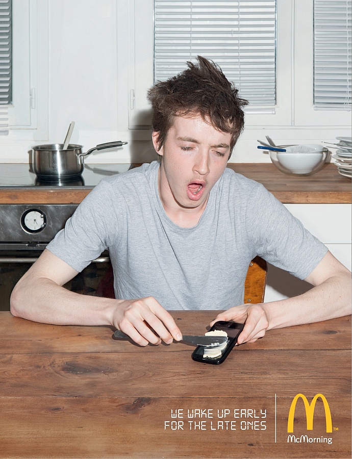 McDonald's: Smartphone