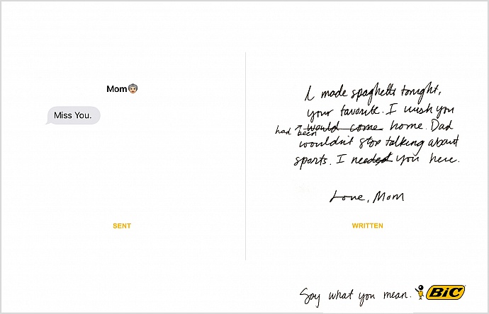 BIC: Say what you mean, 3