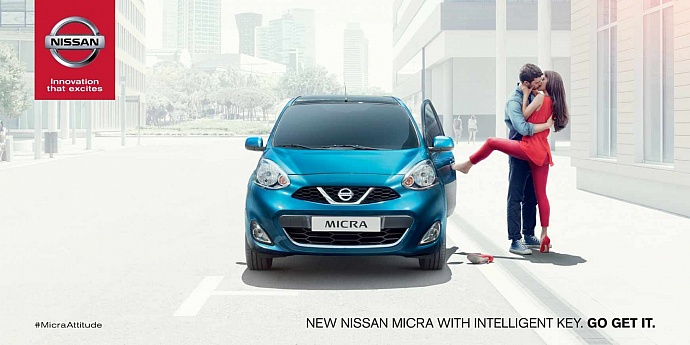 Nissan Micra: Kiss