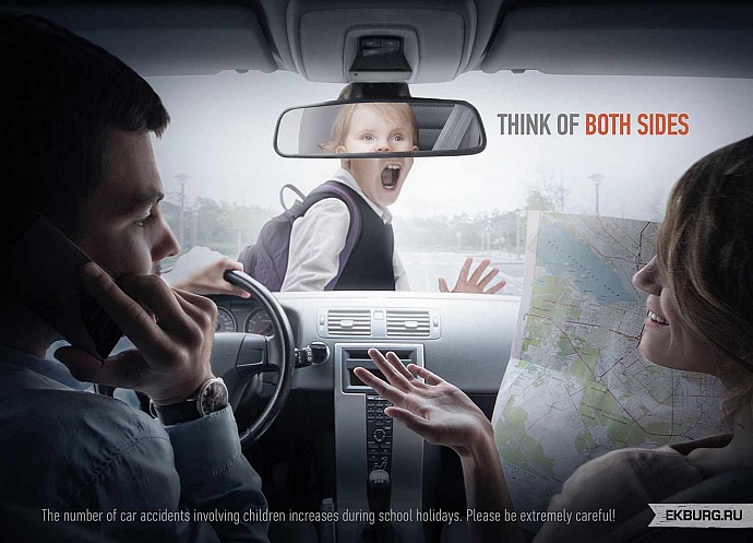 Ekburg.ru: Think of both sides
