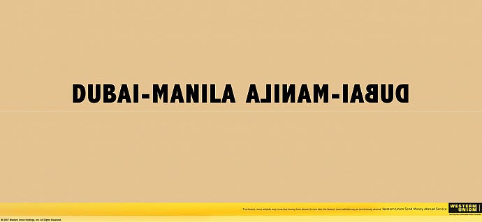 Western Union Send Money Abroad Service: Dubai - Manila