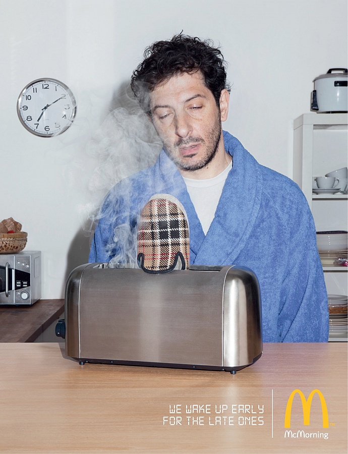 McDonald's: Slipper