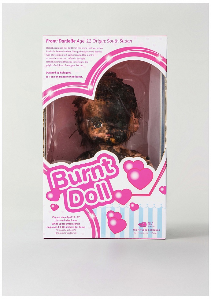 Refugees International Japan: Burnt doll