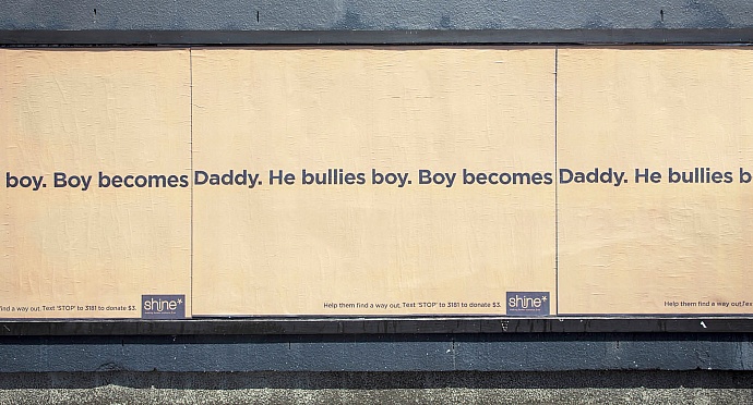 Shine: The never-ending street poster, 3