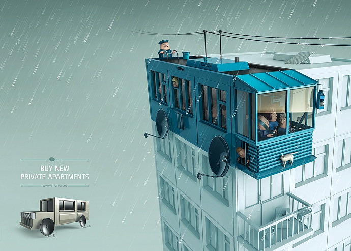 Morton Construction: Trolleybus