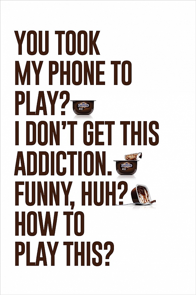 Danette: Phone