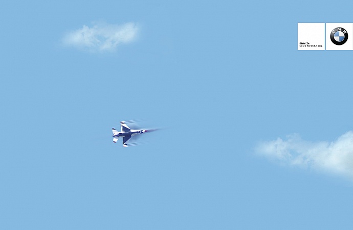 BMW Z4: Plane