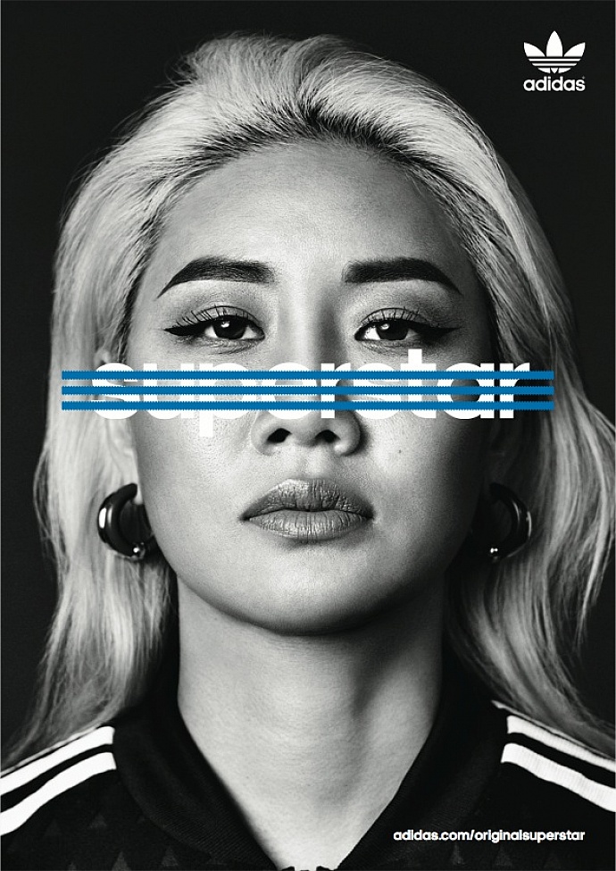 Adidas: Yoon