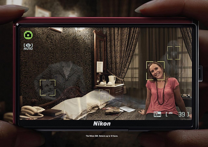 Nikon S60: Hotel