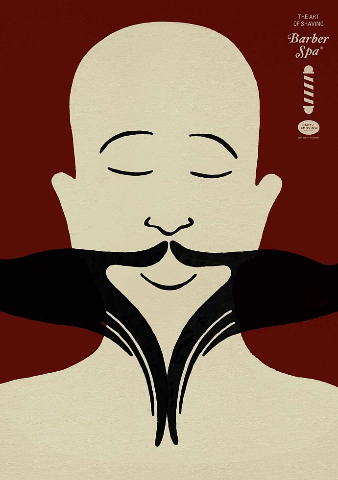 The Art of Shaving: Barber Spa 2