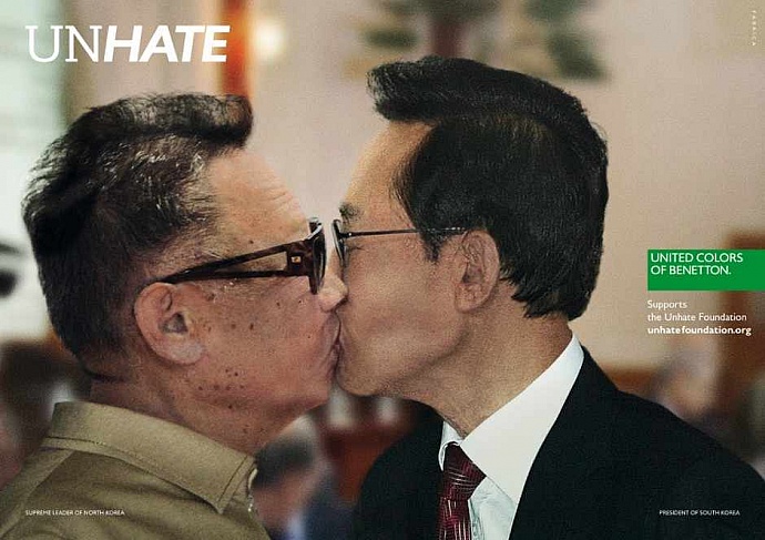 Benetton: Unhate, North Korea-South Korea