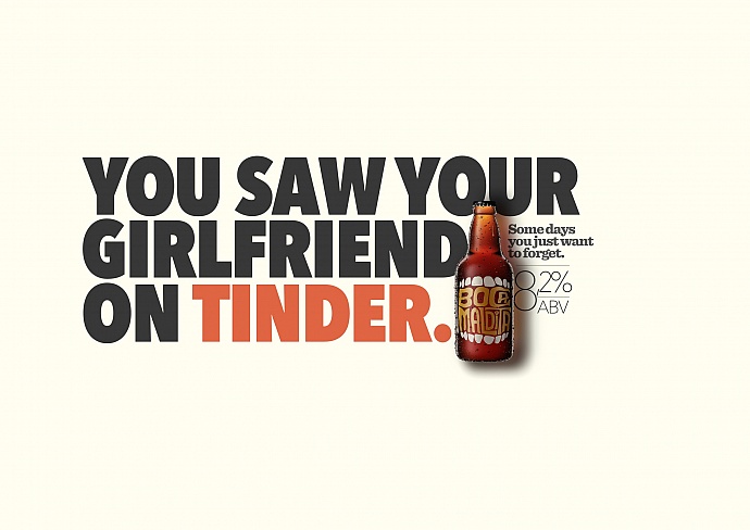 Boca Maldita Beer: Tinder