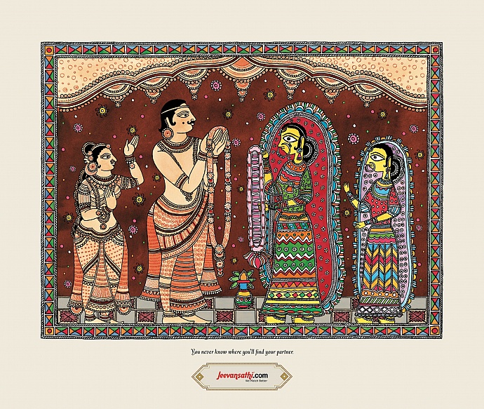 Jeevansathi.com: Marriage, 2