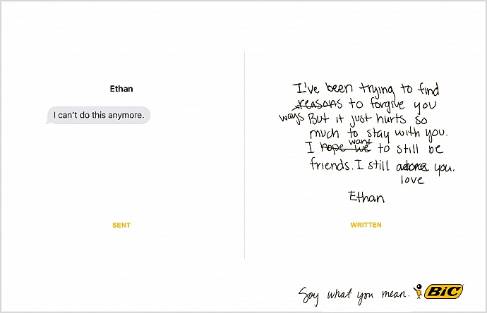 BIC: Say what you mean, 2