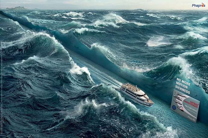 Antimo: No more motion sickness, 2