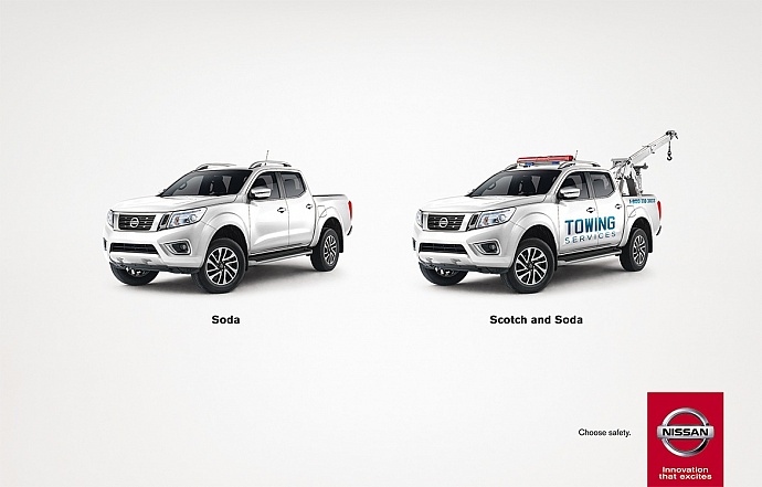 Nissan: Choose safety, 3