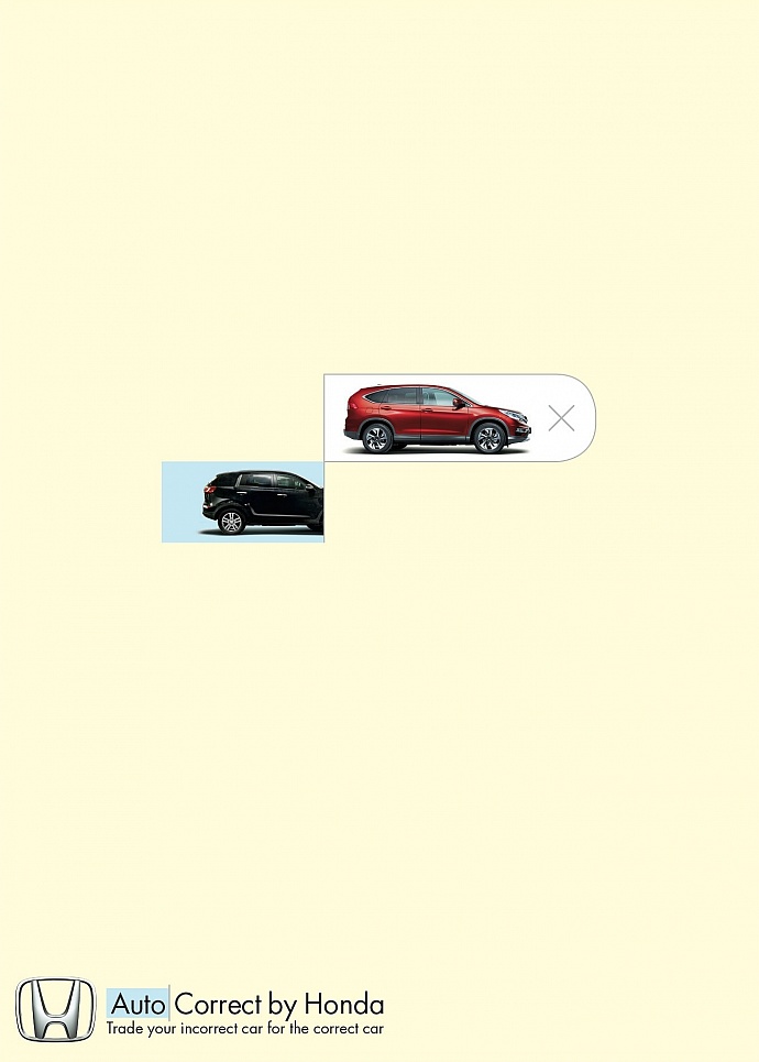 Honda: Honda Auto Correct, 1