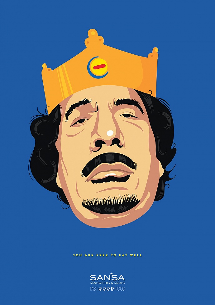 Sansa: Gaddafi