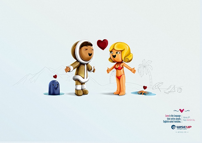 Wise Up English School: Valentine's Day, 1