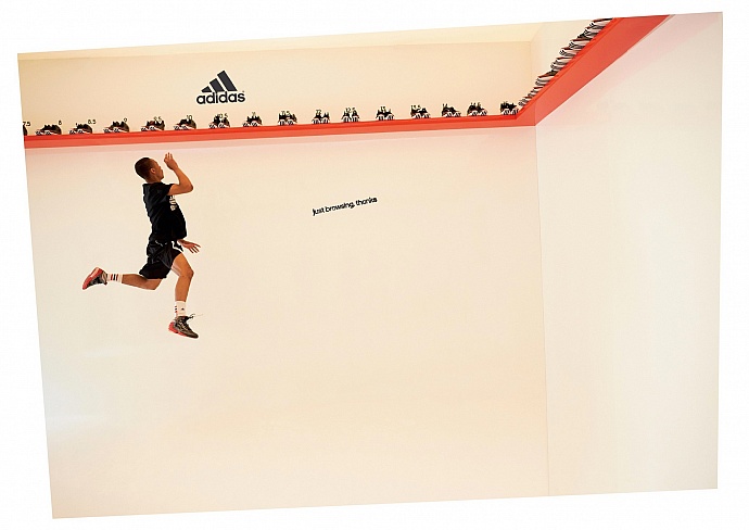 Adidas: Just Browsing, Thanks