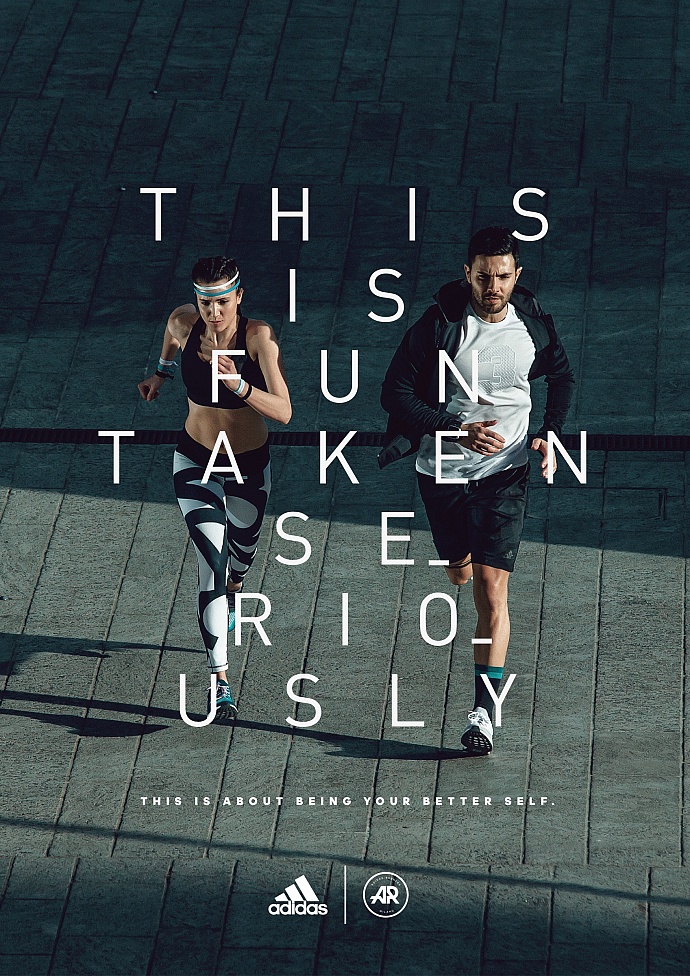 Adidas: Fun