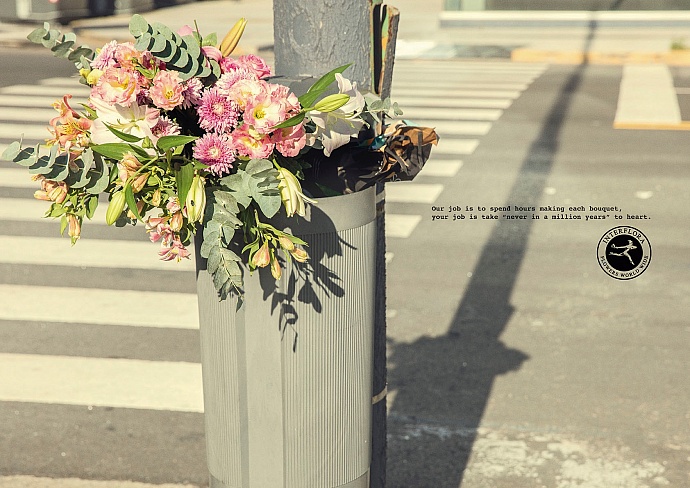 Interflora: Never in a million years