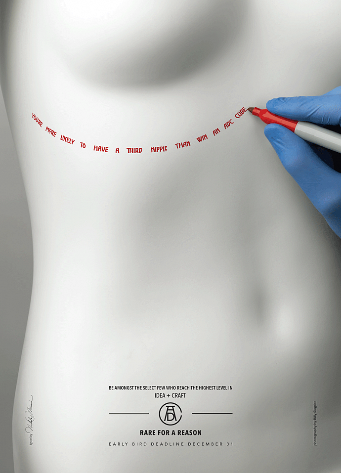 Art Directors Club ADC 95th Annual Awards: Rare for a reason, 4