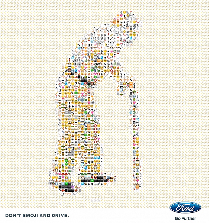 Ford: #WorldEmojiDay, 2
