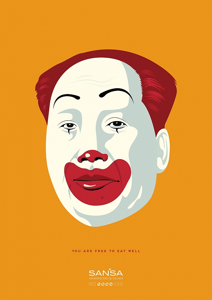 Sansa: Mao