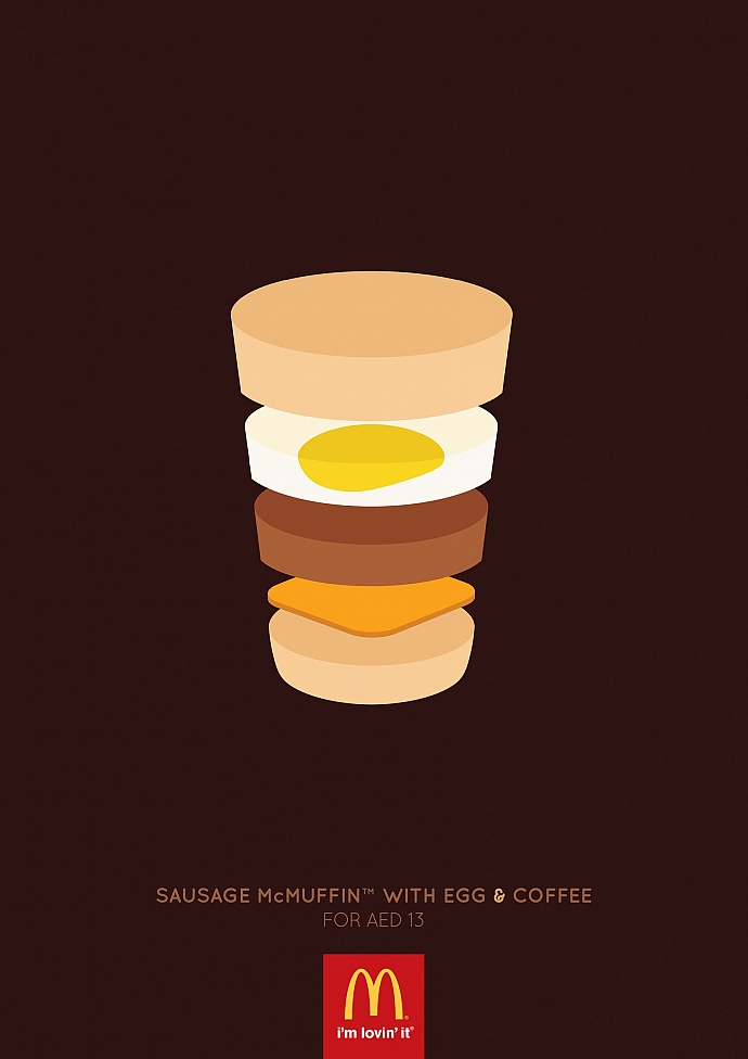 McDonald's: Sausage