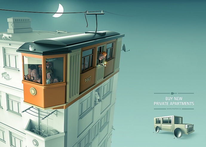 Morton Construction: Tram