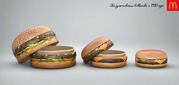 McDonald's: Russia