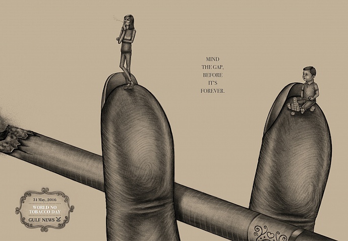 Gulf News: Mind the gap, 2