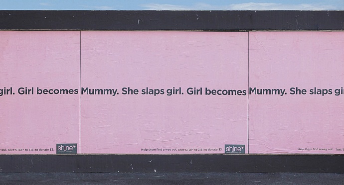 Shine: The never-ending street poster, 2