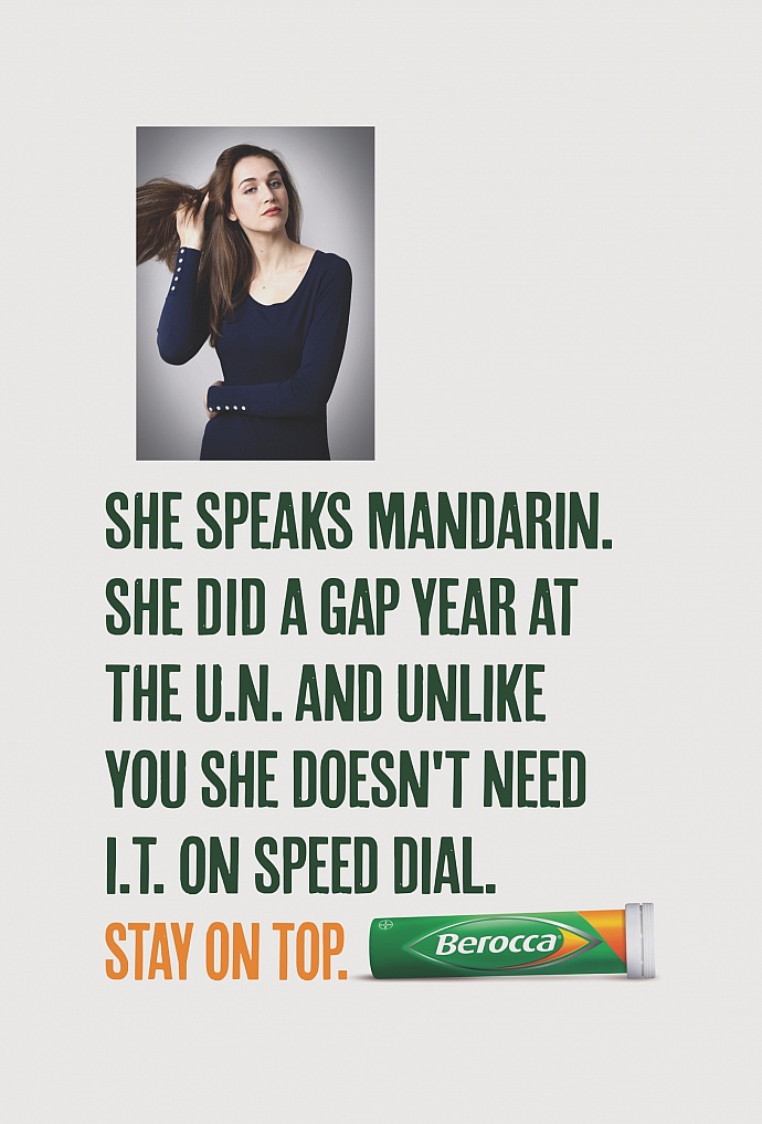Berocca: Mandarin